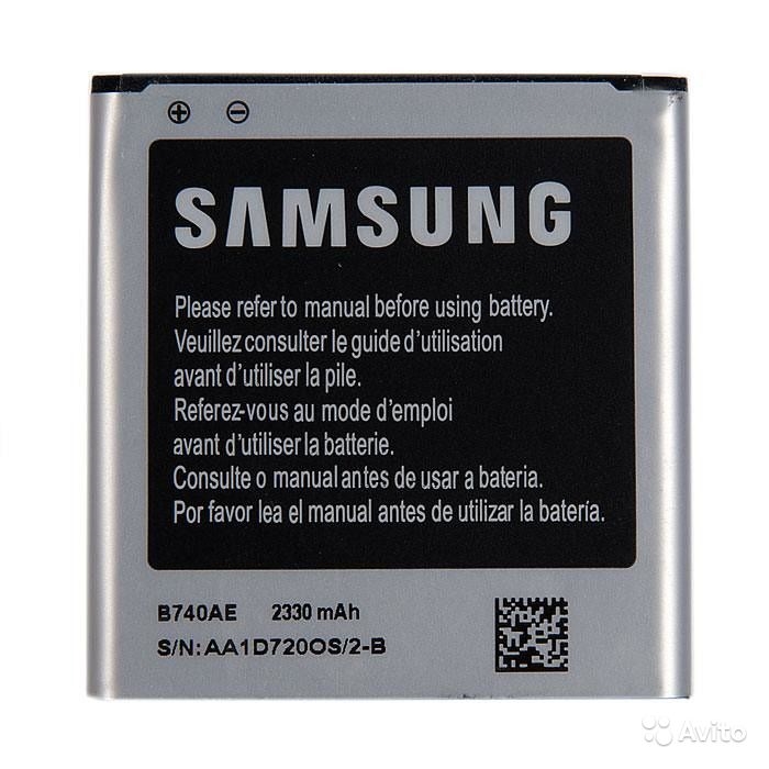 Батарейка Samsung Galaxy 3