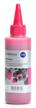 (1005076) Чернила Cactus CS-I-EPT0733 пурпурный (100мл) Epson Stylus С79/C110/СХ3900/CX4900/CX5900/CX7300 - фото 11167