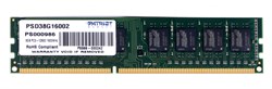 (1037352) Patriot Memory SL 8 ГБ DDR3 1600 МГц DIMM CL11 PSD38G16002 - фото 13877