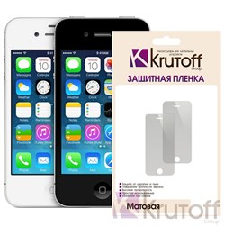 (1007656) Пленка защитная Krutoff Group для iPhone 4/4S (комплект на две стороны) матовая - фото 14296