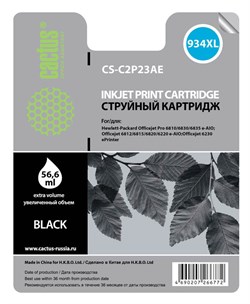 (1007749) Картридж струйный Cactus CS-C2P23AE №934XL черный для HP DJ Pro 6230/6830 (30мл) - фото 14469