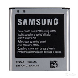 (1008010) АКБ NT для Samsung EB-B740AE для C1010 Galaxy S4 Zoom - фото 14821