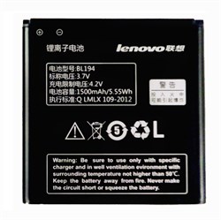 (1007984) АКБ NT для Lenovo BL194 для А690 - фото 14845