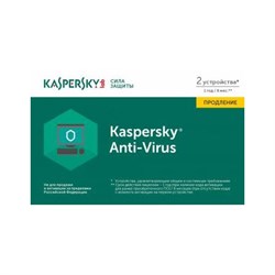 (1008524) ПО Kaspersky Anti-Virus Russian 2-Desktop 1 year Renewal Card (12мес) (KL1171ROBFR) - фото 15875
