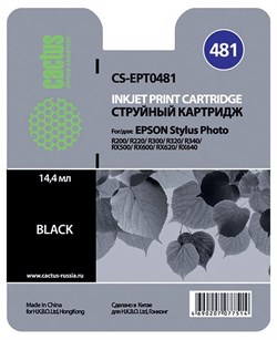 (3330224) Картридж струйный CACTUS CS-EPT0481 черный для принтеров Epson Stylus Photo R200/  R220/  R300/  R320/  R340/  RX500/  RX600/  RX620/  RX640, 14.4 мл - фото 16489