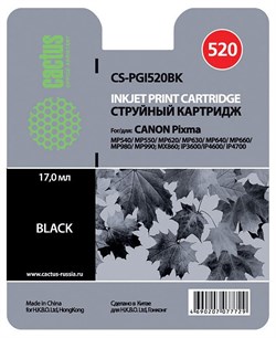 (3330029)  Картридж струйный Cactus CS-PGI520BK черный для принтеров CANON PIXMA MP540/  MP550/  MP620/  MP630/  MP640/  MP660/  MP980/  MP990; MX860; iP3600/ iP4600/  iP4700, 344 стр. - фото 16498