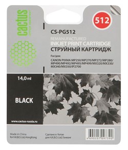 (3331276) Картридж струйный CACTUS CS-PG512 черный для принтеров Canon PIXMA MP240/  MP250/ MP260/  MP270/  MP480/  MP490/  MP492/ MX320/  MX330,  15 мл - фото 16499