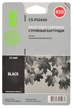 (1002070) Картридж Cactus CS-PGI450 для Canon MG 6340/5440 IP7240 черный - фото 16511