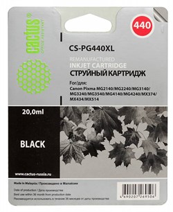 (1007458) Картридж струйный Cactus CS-PG440XL черный (20мл) для Canon Pixma MG2140/MG3140 - фото 16516