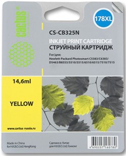 (1001520) Картридж струйный Cactus CS-CB325N желтый для №178XL HP PhotoSmart B8553/ C5383/ C6383/ D5463 (14,6ml) - фото 16530
