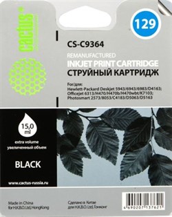 (1004330) Картридж струйный Cactus CS-C9364 черный для №129 HP 8053/8753/5943/2573 DeskJet 5900 series (18ml) - фото 16543