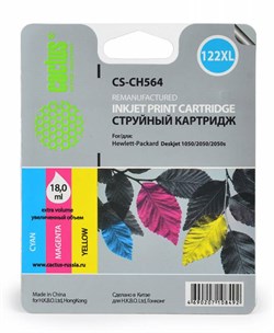 (1001313) Картридж струйный Cactus CS-CH564 №122XL многоцветный (18мл) для HP DJ 1050/2050/2050s - фото 16546