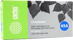 (1001580) Картридж Cactus CS-Q5949A для принтеров HP Laser Jet 1160/ 1320/ 3390 / 3392. 2500 стр. - фото 16564