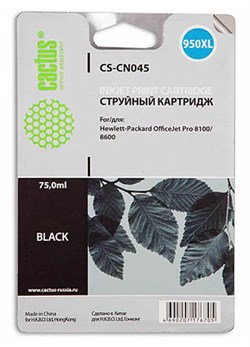 (1001581) Картридж Cactus №950XL (черный) для HP OfficeJet Pro 8100/ 8600 75 мл - фото 16614