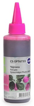 (3331362) Чернила CACTUS CS-EPT6733 для Epson L800 ,пурпурный, 100 мл - фото 16652