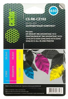 (1006999) Заправочный набор Cactus CS-RK-CZ102 для HP №650 многоцветный для HP DeskJet 2515/3515 (3*30ml) - фото 16658