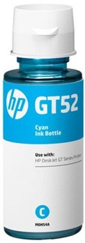 (1009096) Картридж струйный HP GT52 M0H54AE голубой для HP DJ GT (8000стр.) (70мл) - фото 17030