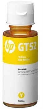(1009098) Картридж струйный HP GT52 M0H56AE желтый для HP DJ GT (8000стр.) (70мл) - фото 17032