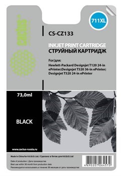 (1009213) Картридж струйный Cactus CS-CZ133 №711 черный для HP DJ T120/T520 (73мл) - фото 17195