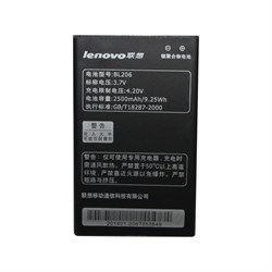 (1009456) АКБ NT для Lenovo BL206 для А630 - фото 17526