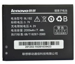 (1009452) АКБ NT для Lenovo BL192 для А750 - фото 17530