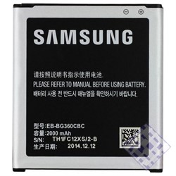 (1010021) АКБ NT для Samsung EB-BG360CB G360H Galaxy CORE Prime - фото 18266