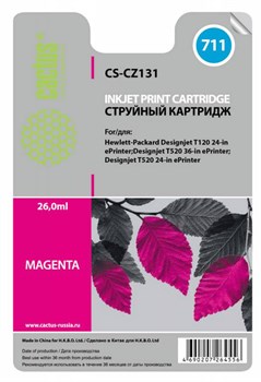 (1010379) Картридж струйный Cactus CS-CZ131 №711 пурпурный для HP DJ T120/T520 (26мл) - фото 18725