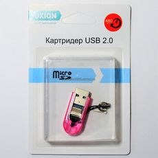 (1011285) Картридер Oxion розовый, поддержка форматов microSD до 32 Гб USB 2.0 (OCR012PK) (40) - фото 19736