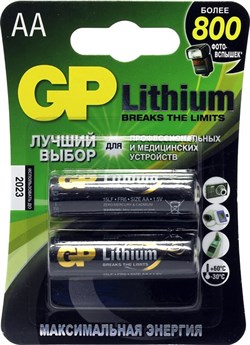 (1012116) Батарейка GP Lithium 15LF FR6 AA (2шт) - фото 20667
