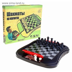 игра настольная шахматы магн в кор 27х24см 536153 - фото 23412