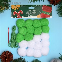 Набор для создания праздничной гирлянды "Новый год" игла пластик, цвет белый, зеленый   3785832 - фото 24439