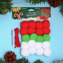 Набор для создания праздничной гирлянды "Новый год" игла пласт, цвет красный, белый, зеленый   3785835 - фото 24483