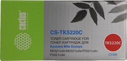 (1017426) Картридж лазерный Cactus CS-TK5220C голубой (1200стр.) для Kyocera Ecosys M5521cdn/M5521cdw/P5021cdn - фото 29554