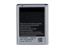 (1018558)Аккумулятор для Samsung Galaxy Note N7000 - фото 30569