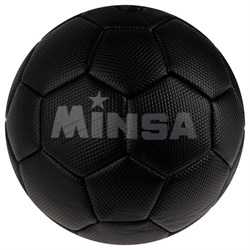 (1019963) Мяч футбольный MINSA, размер 2, вес 150 гр, 32 панели, 3 х слойный, цвет черный   4481931 - фото 31275