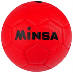 (1019962) Мяч футбольный MINSA, размер 2, вес 150 гр, 32 панели, 3 х слойный, цвет красный   4481933 - фото 31276