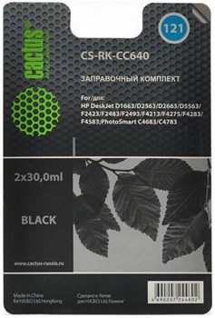 (1021575) Заправочный набор Cactus CS-RK-CC640 черный 60мл для HP DJ D1663/D2563/D2663/D5563 - фото 32039