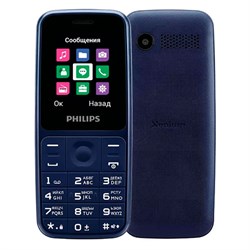 (1021604) Мобильный телефон Philips Xenium E125 синий 2Sim 1.77" TFT 128x160 0.1Mpix - фото 32098