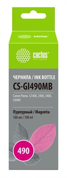 (1021737) Чернила Cactus CS-GI490MB пурпурный100мл для Canon Pixma G1400/G2400/G3400 - фото 32280