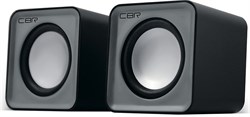 (1023744) CBR CMS 90 Grey, Акустическая система 2.0, питание USB, 2х3 Вт (6 Вт RMS), материал корпуса пластик, 3.5 мм линейный стереовход, регул. громк., длина кабеля 1 м, цвет серый - фото 33261