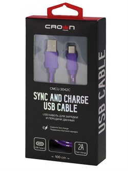 (1025546) Кабель Crown USB - USB Type-C CMCU-3042C violet; круглый; в тканевой оплётке; коннекторы ПВХ; ток 2А; 100 см; цвет фиолетовый - фото 34233