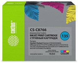 (1015653) Картридж струйный Cactus CS-C8766 №135 многоцветный (18мл) для HP DJ 5743/6543/6843/DJ 6213/7313/741 - фото 34577