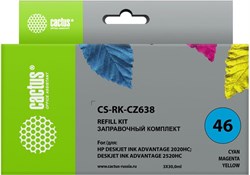 (1021576) Заправочный набор Cactus CS-RK-CZ638 многоцветный 90мл для HP DJ 2020/2520 - фото 34969
