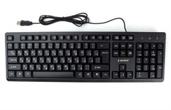 (1026595) Клавиатура Gembird KB-8355U, USB, белый, лазерная гравировка символов, кабель 1,85м - фото 35027