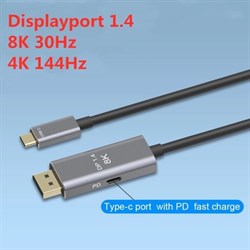 (1026879) Кабель-адаптер NNC USB-C to DisplayPort 1.4 FastCharge 2m 8K@30Hz 4K@144Hz (с возможностью зарядки) - фото 35189