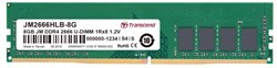 (1026947) Модуль памяти Transcend Модуль памяти Transcend  8GB JM DDR4 2666Mhz U-DIMM 1Rx16 1Gx16 CL19 1.2V - фото 35257