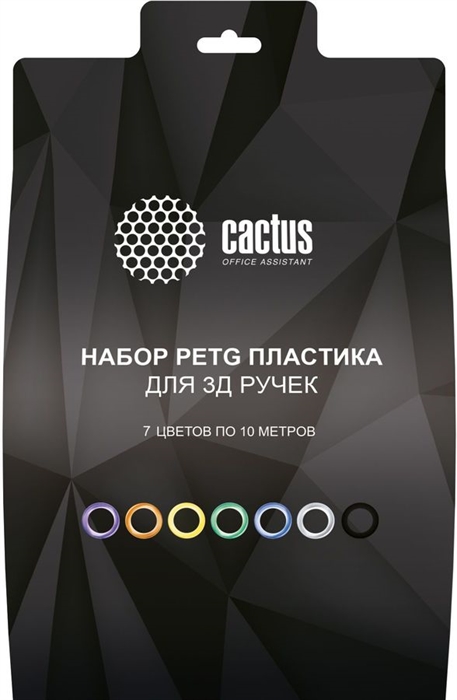(1029181) Пластик для ручки 3D Cactus CS-3D-PETG-7X10M PETG d1.75мм L10м 7цв. - фото 39034