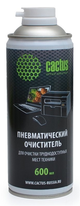 (1029198) Пневматический очиститель Cactus CS-AIR600 для очистки техники 600мл - фото 39065