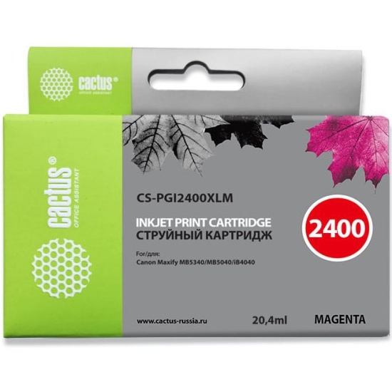 (1031039) Картридж струйный Cactus CS-PGI2400XLM пурпурный (20.4мл) для Canon MAXIFY iB4040/ МВ5040/ МВ5340 - фото 41187