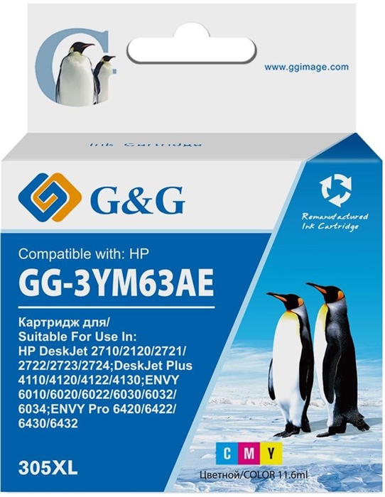 (1031999) Картридж струйный G&G GG-3YM63AE 305XL многоцветный (11.6мл) для HP DeskJet 2320/2710/2720 - фото 42491